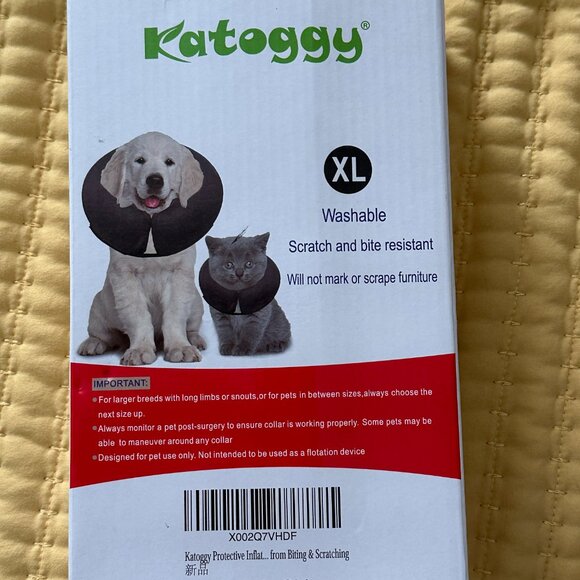 Katoggy XL Inflatable Pet Collar - Picture 2 of 6